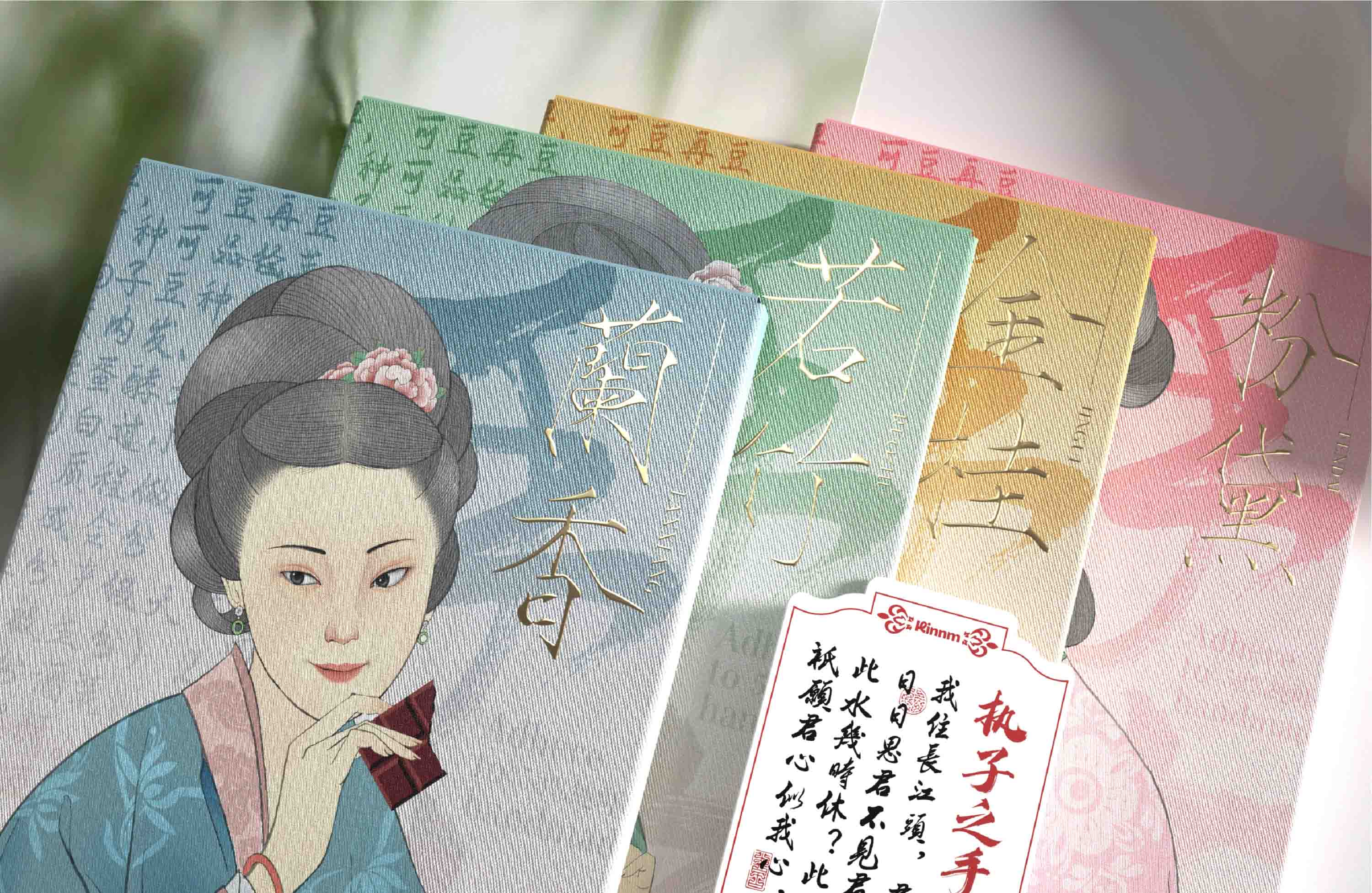 上海包裝設計